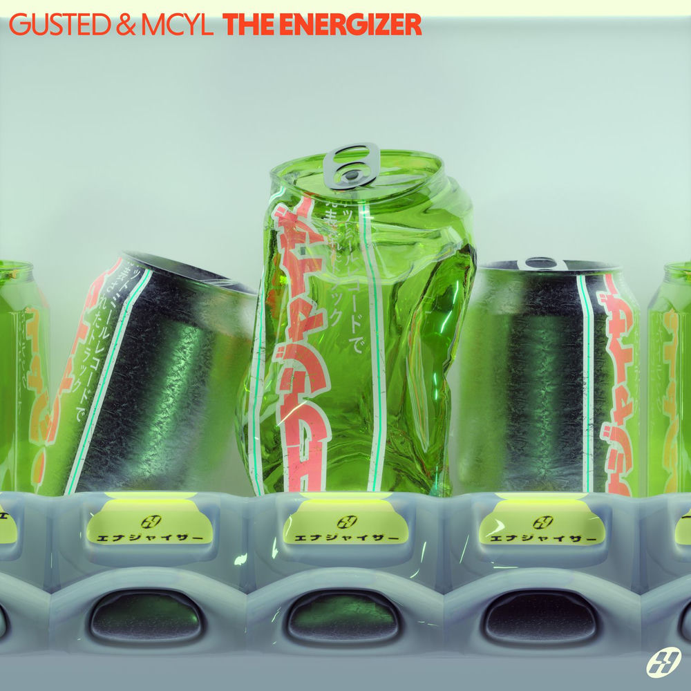 Gusted,MCYL - The Energizer