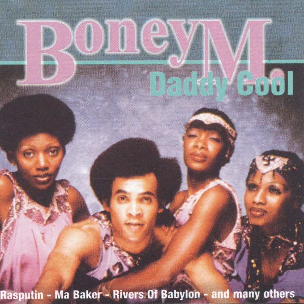 Boney M - Hooray! Hooray! It's A Holi Holiday