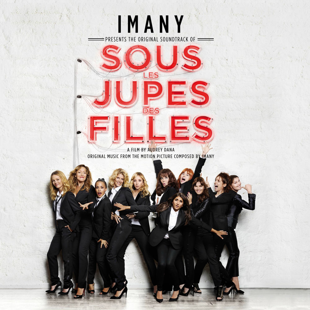 Imany - Don't Be So Shy (Filatov & Karas Remix)