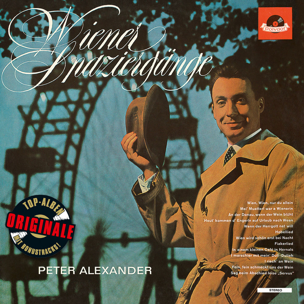 Peter Alexander - Der Badewannentango